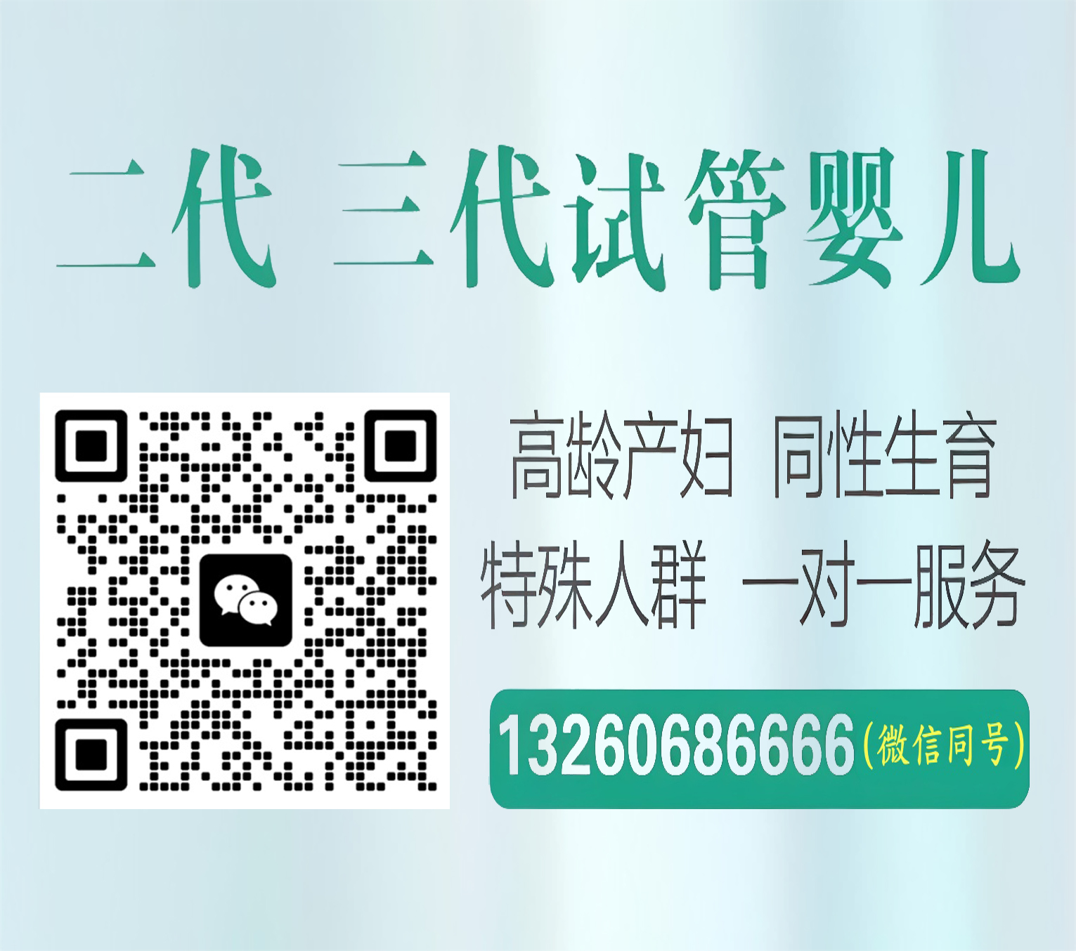 正规代孕公司排名『国内诚信代孕公司』哪里便宜_神州试管代怀网